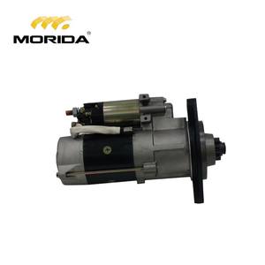 Rondelle de poussée 6AYM 748620-02590 - Product Image 2