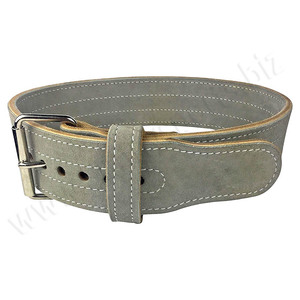 Gym <b>Weight</b> Lifting <b>Belt</b> for Men - Product Image 1