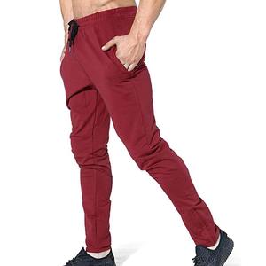 Sweat Pants Hot Sale <b>Mens</b> Pants <b>Slim</b> <b>Fit</b> Gym Fitness Wear Quality Tracksuit Bottoms <b>Jogger</b> Pants Waist - Product Image 2
