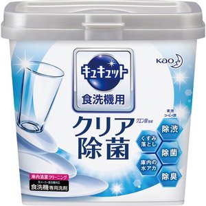 Kao-secador de lavavajillas con efecto de ácido cítrico, 680g, 1 unidad - Product Image 1