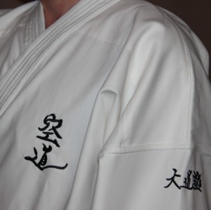 Rofessional 100% ottotton do uto niniform do aidojuku arate artiartial RTS I - Product Image 3