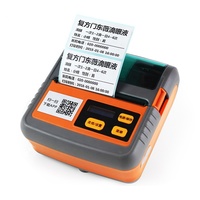 Printer Termal Portabel Mini 3 Inci, Printer Label Genggam Android IOS/Nirkabel 80Mm