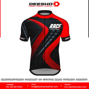 Conjunto de ropa de ciclismo personalizada al por mayor, jersey de manga corta ligero a prueba de viento y pantalones cortos con pechera, opciones de diseño personalizadas - Product Image 2