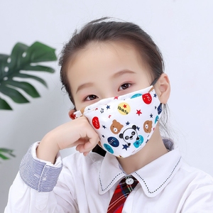 Masque facial pour enfants de petite taille, soins de santé de qualité supérieure meilleure vente 2020 - Product Image 2