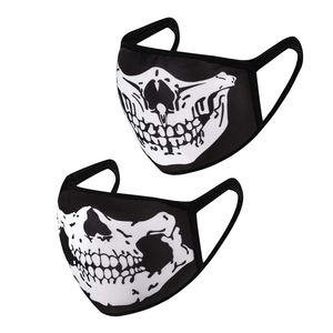 ผ้าแฟชั่นออกแบบราคาต่ำวัสดุที่ดีหน้ากากเด็ก - Product Image 3