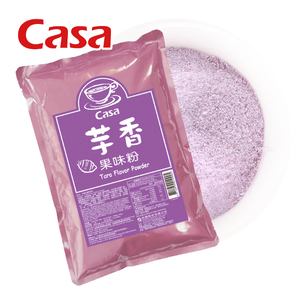 ไต้หวันเครื่องดื่มฮาลาลผง RTS เผือกผงรสสำหรับส่วนผสมชาฟอง - Product Image 3