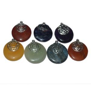 Wholesaler of Engraved 7 <b>Chakra</b> Disc Pendants <b>Set</b> : Engraved 7 <b>Chakra</b> Disc Pendants <b>Set</b> for Sale - Product Image 1