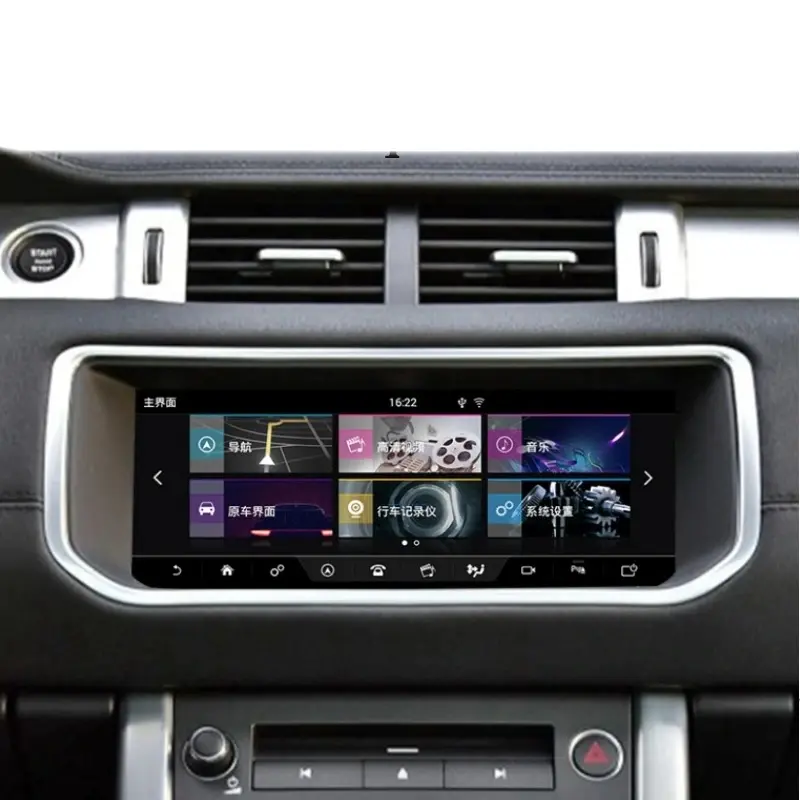 Aucar 10.25 "วิทยุติดรถยนต์ Android 10,ระบบนำทาง GPS เครื่องเล่นดีวีดีสเตอริโอในรถยนต์สำหรับ Land Rover สำหรับ Range Rover Sport L494 SVR 2013-2019