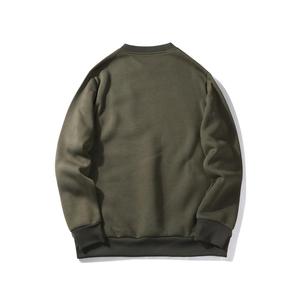 Sudadera con Capucha y Sudadera Oversize Personalizadas para Hombre, Estilo Urbano, Diseño Forrado, para Gimnasio, Fitness, Deportes, Tejido 100% Algodón - Product Image 4