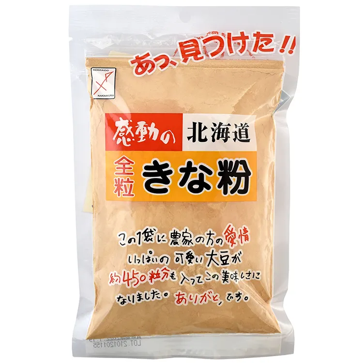 Kinako Panggang Kedelai Flour_Nutty Taste_5.46oz