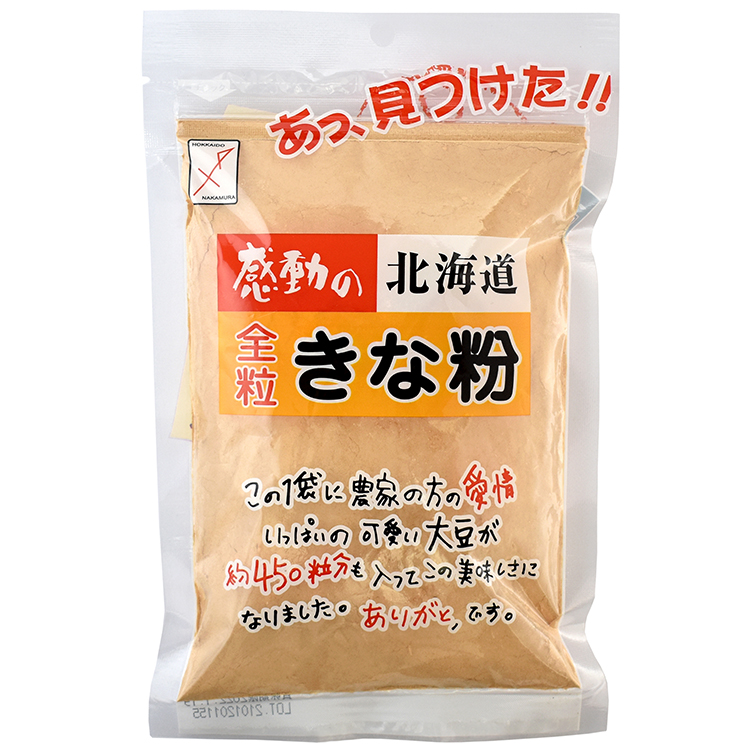 きなこロースト大豆小麦粉 _ ナッツ味 _ 5.46オンス| Alibaba.com