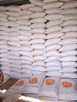 Poudre de levure de bière vietnamienne (résidu de levure de bière) de qualité alimentaire pour céréales, riche en protéines pour chevaux et porcs, approvisionnement en vrac, prix compétitif