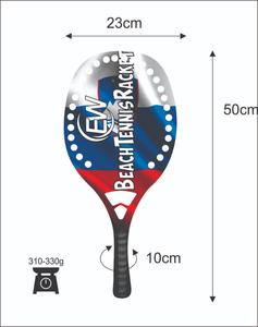 Raquettes de beach tennis avec face de 22 mm, poids de 320-340 g, longueur de 50 cm, poignée en fibre de carbone, filet en polyester - Product Image 1