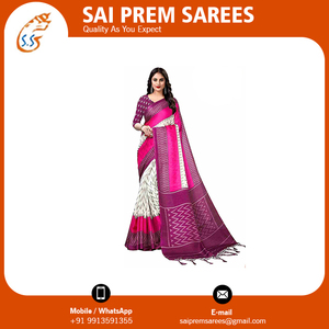 โสร่งคอตตอนดีไซน์ใหม่สำหรับโอกาสพิเศษของผู้ใหญ่ - Product Image 4