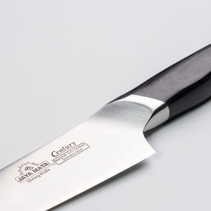 มีดหั่น JAYA MATA 7 นิ้ว รุ่น CENTURY (JM267) - Product Image 4