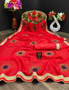 पीला औपचारिक पारंपरिक पहनने georgette मुद्रित फैंसी साड़ी फैंसी फीता विपुल द्वारा सीमा फैशन साड़ी के साथ थोक दर