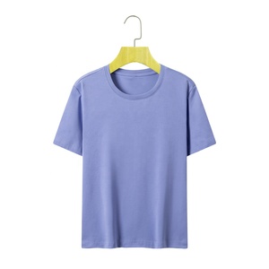 T-shirts à bas prix tissu personnalisé coton et polyester à manches courtes t-shirt décontracté vêtements été vierge t-shirts pour hommes - Product Image 6
