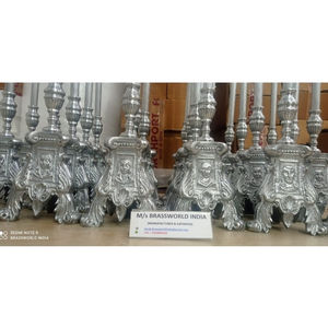 Porte-bougie d'autel long en acier poli, style religieux gravé pour père et sœur, produit en métal - Product Image 1