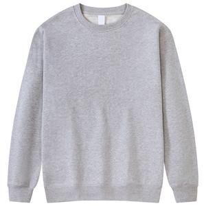 Personalized <b>Navy</b> O-Neck Hoodie Winter Heavy <b>Fleece</b> Cotton Sweatshirt Plain Dyed OEM Custom - Product Image 1