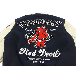 Premium Design Quality Chenille Embroidery Custom Logo Puffer <b>Jacket</b> Baseball Streetwear Coat Varsity Collarless High Street - Product Image 6