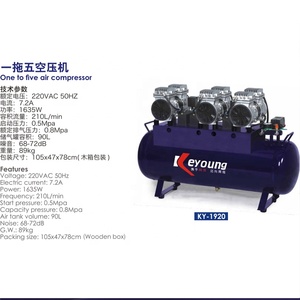 3.0HP 조용한 공기 압축기 탱크 오일 프리 압축기 치과 용 unit4-5 - Product Image 2