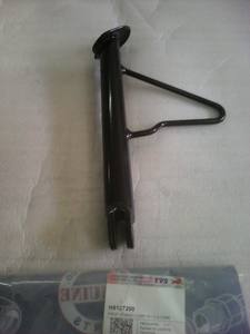 Piezas de Motocicleta TVS, Soporte de Propulsión COMP N9127200, Categoría de Autopartes - Product Image 4