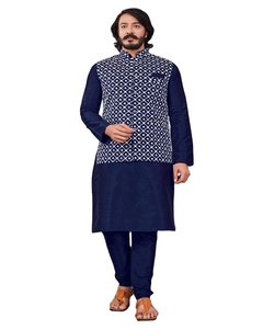 Pijama Kurta para hombre, trabajo de espejo indio, Chikankari, diseñador, ropa de fiesta de boda, traje real, vestido indio étnico para hombre - Product Image 2