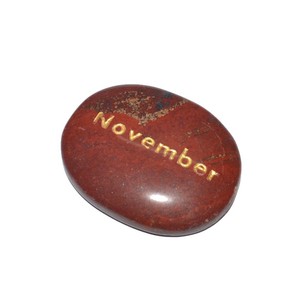 Pierre gravée jaspe rouge de 11, disponible en bleu, rose, bleu, etc. - Product Image 1