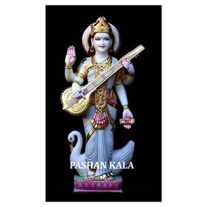 Decorative Marble Handmade Saraswati Maa Statue - Product Image 1