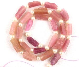 Gema de turmalina Rosa Natural, calidad auténtica, cuentas rugosas para fabricación de joyas, 23 piezas - Product Image 1