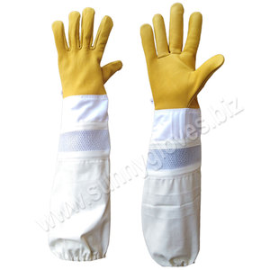 Guantes de cuero para apicultura, alta calidad, gran oferta, 2022 - Product Image 1