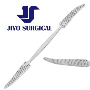 วีใหม่ Mueller putti Bone rasp แบนคู่/กรวย, เยอรมัน - Product Image 3