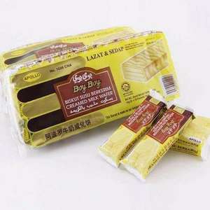 Galletas Apollo Boy Boy con Crema de 10g, Sabor a Fresa, Chocolate, Naranja y Leche con Rico Recubrimiento de Chocolate - Product Image 3