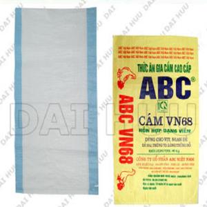 Animal Feed Moisture Proof PP Woven <b>Packing</b> <b>Bag</b> - Product Image 1