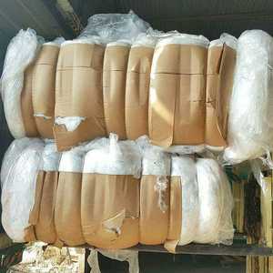 Best Price Waste Clear Recycled Plastic Roll Bales LDPE Agriculture Film Scrap