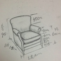 Fauteuil de bar à cigares couleur tabac nordique chaise en cuir de café d'hôtel