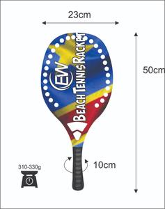 Raquettes de beach tennis avec face en fibre de carbone de 20 mm, grip et filet inclus, poids 310-330 g, longueur 50 cm - Product Image 3