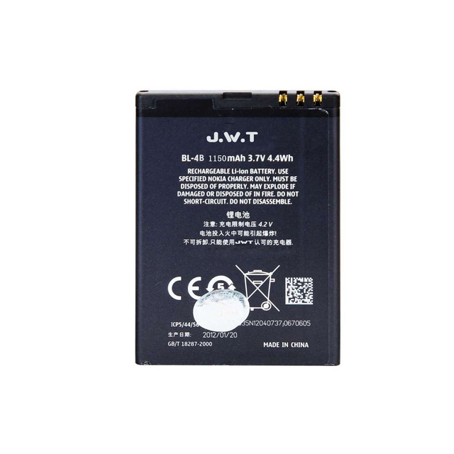 OEM Mobile Phone 3.7V Top-Class Quality Battery Control PCD Circuit Board High Quality Battery for Nokia Battery BL 4B