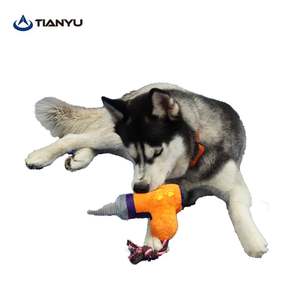 Plush Dog Toy - Product Image 1