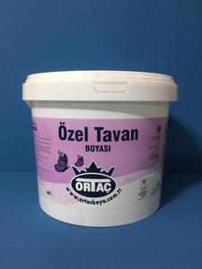 ผลิตราคาผนังภายในอิมัลชันสีอะคริลิน้ำยาง - Product Image 5