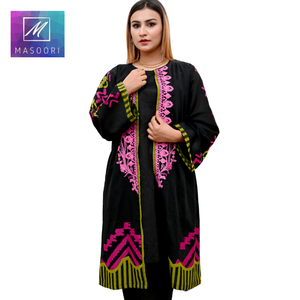 High Quality Masoori Women's Designer Gown Style Embroidery Digital Print Indian/Pakistani Cotton Party Wear <b>Kurti</b> Inner 2022 - Product Image 1