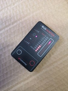 Digital y analógico error finder (super delgado y ligero) - Product Image 4