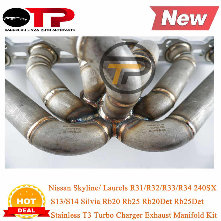 RB25 RB20 メイカー不明 インタークーラー 配管付き