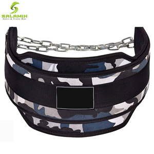 Ceinture, en acier, dispositif Squat - Product Image 2