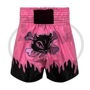 Pantalones Cortos de Entrenamiento de Boxeo y MMA con Logotipo Frontal Personalizado, Cómodos y a la Moda 2024 - Product Image 5
