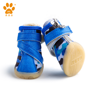 जेएमएल फैक्टरी प्रत्यक्ष बिक्री रबर कुत्ते जूते सर्दियों सुरक्षात्मक ऊन कुत्ते के जूते - Product Image 2