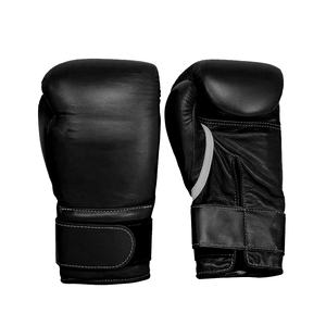 Venta al por mayor Guantes ganadores Best Seller de alta calidad por encargo OEM Diseño Guantes de boxeo ganadores Guantes de combate de boxeo - Product Image 4