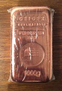 Barres de cuivre, 200mm, nouveau design, prix avec certificat CE, livraison gratuite - Product Image 4