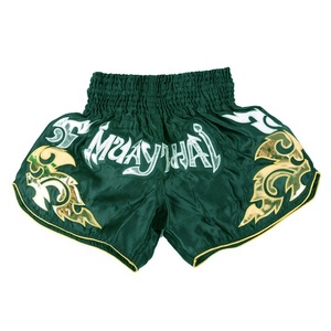 Shorts de boxe MMA pour hommes - Couleurs et logo personnalisables - 100% polyester - Impression par transfert thermique - Toutes les tailles disponibles - Product Image 4