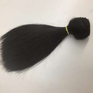 Onandroid − Donor Double trame, cuticules, cheveux naturels, vierges, 10A, 100 de densité, vente en gros, lot de 10 pièces - Product Image 5